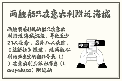 欧美色在线精品视频网手机版